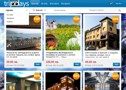 TripDays.com