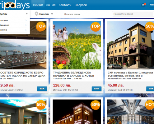 TripDays.com